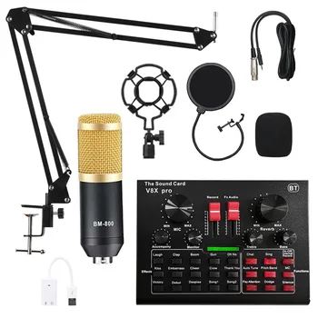 V8, кондензаторен микрофон, запис на звук карта, обзавеждане за пеене на открито, мобилен телефон, набор от звукови карти, настолен микрофон