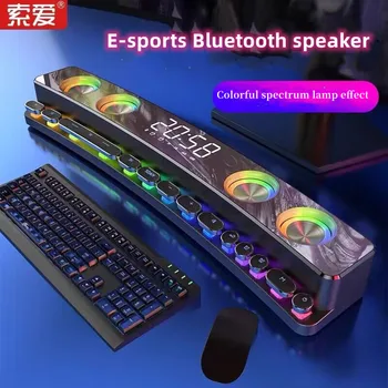 SOAIY SH39 Безжична Bluetooth RGB Игри Високоговорител Стерео Субуфер USB AUX TF PC Компютърна Звукова Панел Детска Звукова Панел
