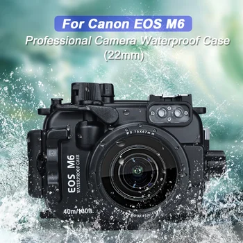 40 М 130 метра Водоустойчив подводен корпус камера Калъф за гмуркане за фотоапарат Canon EOS M5 M6 с обектив 18-55 mm 22 mm