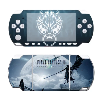 Защитно vinyl стикер Final Fantasy за PSP2000 стикер за PSP 2000, стикер за PSP