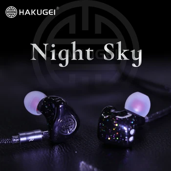 Hakugei Night-sky популярни аудиофильские ушите от смола hifi IEM, мониторная музикални слушалки с найлонови экранирующим кабел 6NOCC