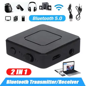 2-В-1 Bluetooth-съвместим приемник-предавател, домашен безжичен аудиоконвертер, адаптер за телевизор, компютър, музикален приемник за кола
