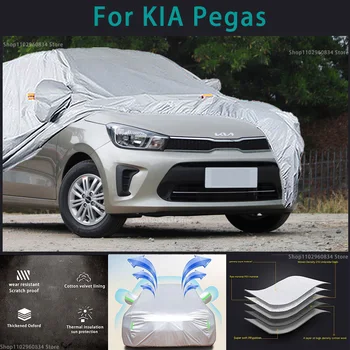 За Kia Pegas 210T пълни автомобилни седалките Външна защита от слънчевите лъчи, ултравиолетови лъчи, прах, дъжд, сняг, защитен калъф за авто