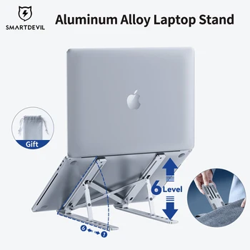 Поставка за лаптоп SmartDevil от алуминиева сплав, компютърно регулируема скоба за стена на маса, Мини сгъваем портативен титуляр за подкрепа на Macbook