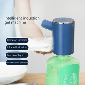Нова умна индукционная гел машина, автоматично опаковка течен сапун, безконтактно индукционный опаковка за кухня, баня, умен опаковка