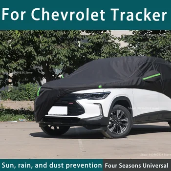 За Chevrolet Tracker 210T пълни автомобилни седалките Външна UV защита от слънцето прах, дъжд, Сняг защитен automobile калъф Auto черен калъф
