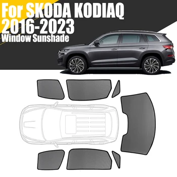 Обичай магнитен сенника на прозореца на колата за Skoda Kodiaq 2016-2023, завеса, решетка, рамка предна предното стъкло, душ завеса
