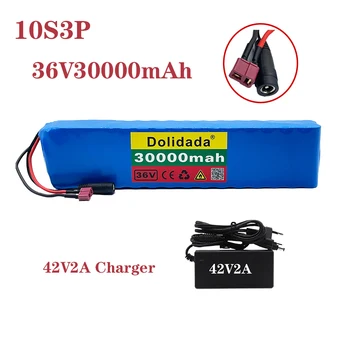 36V 30ah 600W 10s3p Литиево-йонна батерия 20A Bms Is Geschikt За Xiaomijia M365 Pro Ebike Fiets скутер T Plug + Lader