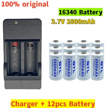 2-20 парчета cr123a lithium RCR123 ICR16340 Батерия 2800 mah 3,7 В Литиево-йонна Акумулаторна Батерия за Камери за Сигурност L70 + 16340 Зарядно Устройство