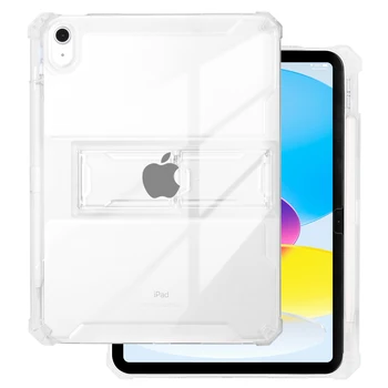 Силиконов калъф за iPad на 10-то поколение 2022, прозрачни калъфи за iPad на 10, поставка за КОМПЮТЪР с размер на 10.9 инча, калъф за таблет с притежател на молив