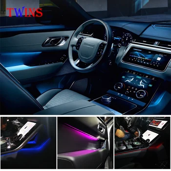 За Range Rover Velar Разсеяна светлина Междверный разсеяна светлина Автомобили LCD-панел за управление на екран 10 цвята 2017-2020