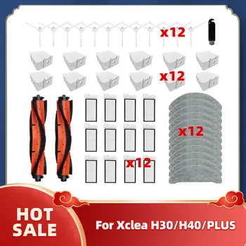За Xclea H30/H40/PLUS Робот-Прахосмукачка Основна Странична Четка за Въже Парцали Hepa филтърни Торби За Прах Аксесоари, Резервни Части
