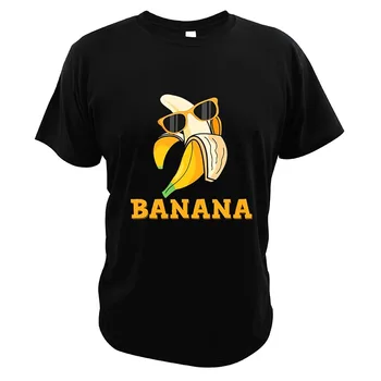Тениска Banana Republic за мъже Banana Splits Bowls, забавна тениска с дизайн, новост, дишаща летен топ от 100% памук, размер на ЕС