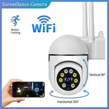WiFi IP камера, 4-кратно увеличение, камера за външно наблюдение, цветно нощно виждане, Ai, откриване на лице, мини камера за видеонаблюдение