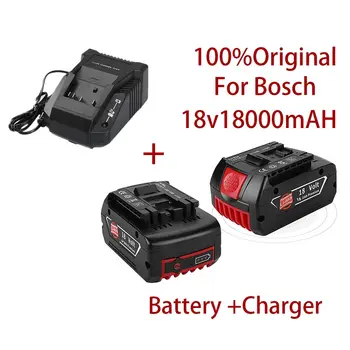 100% Оригинален 18V18000mAh Акумулаторна батерия За Bosch 18V18.0Ah Резервната Батерия Преносима Подмяна на BAT609 Светлинен Индикатор + Зарядно устройство 3A