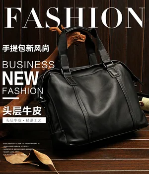 Мъжка чанта от естествена кожа, бизнес портфейл с голям капацитет