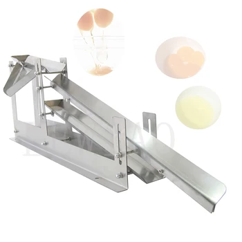 Инструмент за разделяне на белтъка и жълтъка, жълто-бял разделител, сепаратор за яйца от неръждаема стомана, кухненски инструменти