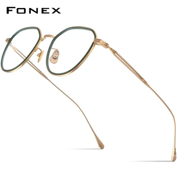 FONEX Рамки За очила От Чист Титан, Женски Ретро Квадратни Модни Очила По Рецепта 2023, Нов Дизайн, Оптични Очила за Късогледство E-079