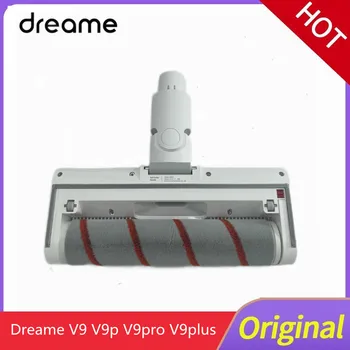 Оригинален Dreame V9 V9p V9pro V9plus Ръчно безжична прахосмукачка Резервни части Мека накрайник за четка за пода в събирането на