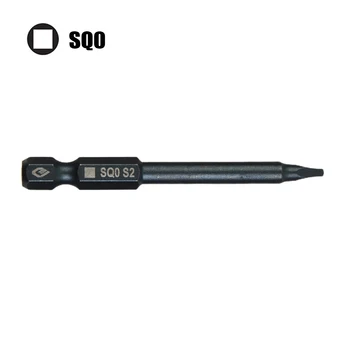 Дръжка Инструмент Отвертка Бит Магнитна SQ0 SQ1 SQ2 SQ3 Отвертка Бит Квадратна Глава 65 мм За Електрически Болторезного Устройство
