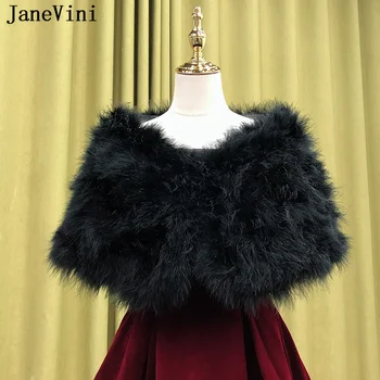 JaneVini Елегантна сватбена наметало, черно сватбена болеро, женски страусиные пера, зимна кожа наметало, якета, вечерна шал за жени