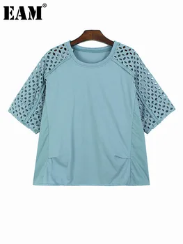 [ИАЛ] Женска Бяла Отворена тънка тениска Голям размер, Нова тениска С кръгло деколте и къс ръкав, Ежедневна Мода приливи и отливи, Пролет-Лято 2023 1DF9481