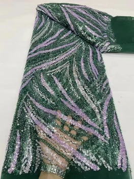 Африканска лейси плат 2023, висококачествени дантела и мъниста, пайети за младоженеца, нигерийская френска лейси плат за шивашки на сватбена рокля