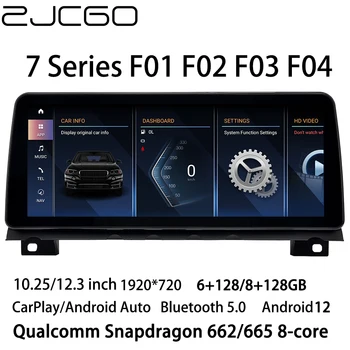 ZJCGO Автомобилен Мултимедиен Плейър Стерео GPS Радио Навигация Android 12 Екран на CIC NBT за BMW 7 Серия M7 F01 F02 F03 F04 2009 ~ 2015