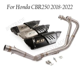 За Honda CBR250 2018-2022 Слипоны 51 мм Мотоциклетът на Изпускателната Система и Предната Съединителна Тръба на Ауспуха Бягство От Неръждаема Стомана