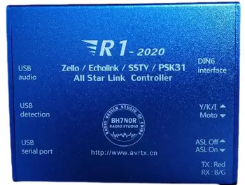 Най-новата такса за гласов интерфейс R1-2023 ASL-Echolink-zello-YY Версия звукова карта USB SSTV PSK31 AllStar Link Controller