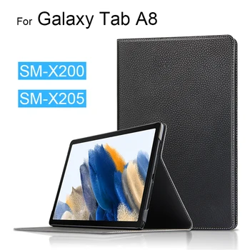 Калъф от Телешка кожа за Samsung Galaxy Tab A8 10,5 